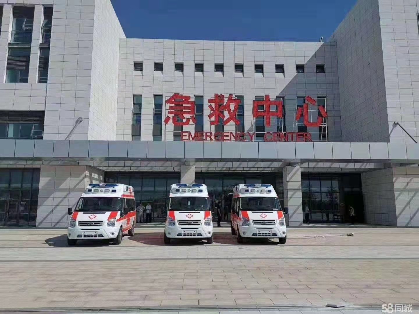 商丘妇婴监护型护送